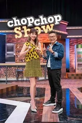 禁漫天堂免费短剧 千金归来复仇记